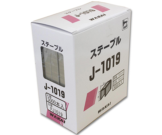 ONステープル　10mm　5000個入