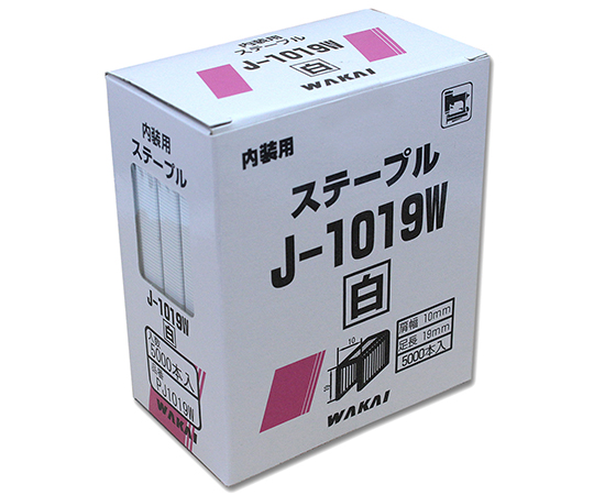 ONステープル　白　10mm　5000個入
