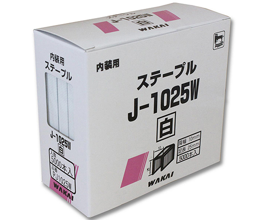 ONステープル　白　10mm　5000個入
