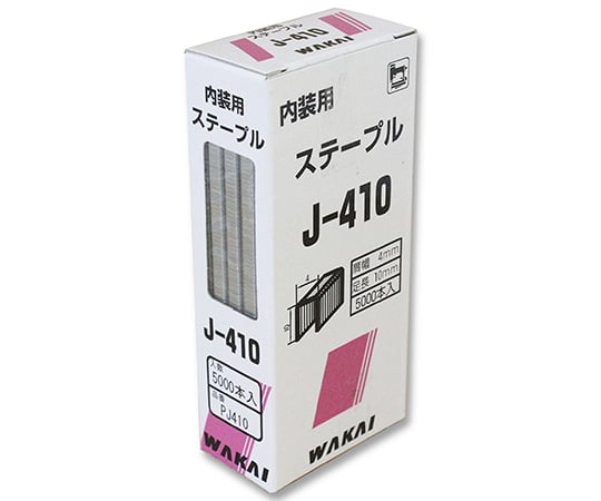 63-7929-68 ONステープル 4mm 5000個入 PJ-419 【AXEL】 アズワン