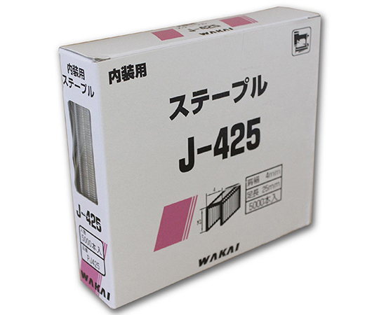 ステープル　4mm　5000個入