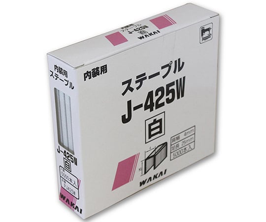 ステープル　白　4mm　5000個入