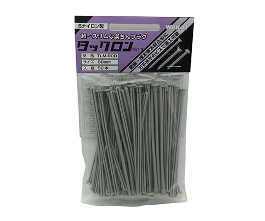 タックロン　90mm　50個入