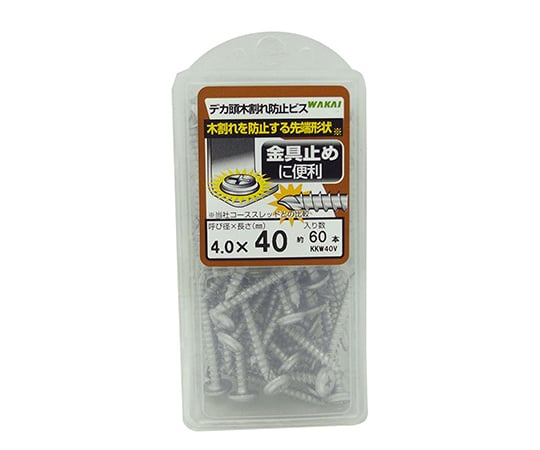 デカ頭木割れ防止ビス　4×40mm　60個入