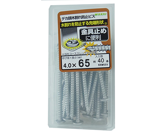 デカ頭木割れ防止ビス　4×65mm　40個入