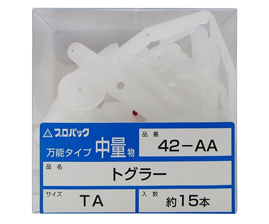 トグラーTA　15個入