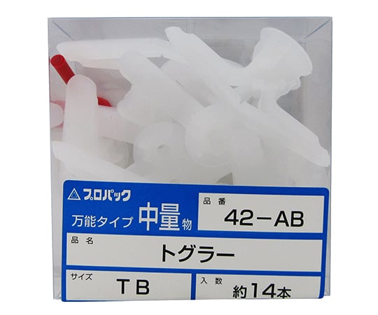トグラーTB　14個入
