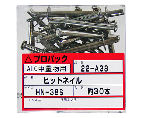 ヒットネイル　3.5×38mm　30個入