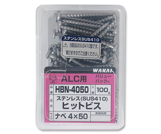ヒットビス ナベ 4.0×50mm 100個入 HBN-4050