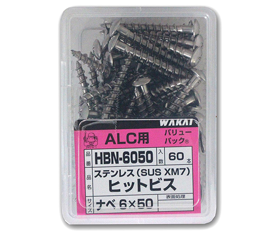 ヒットビス ナベ 6.0×50mm 60個入 HBN-6050
