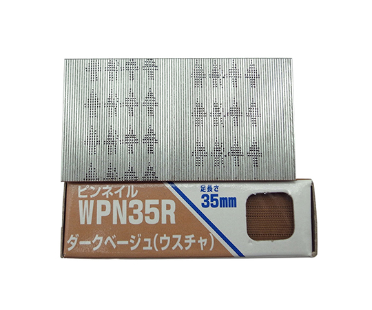 さえら日焼け用ロング手袋 ヒスクローネ 楽天市場】さえら（手袋