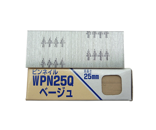 ピンネイル　ベージュ　足長さ25mm×線径0.6mm　3000個入