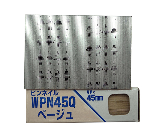 ピンネイル　ベージュ　足長さ45mm×線径0.6mm　3000個入