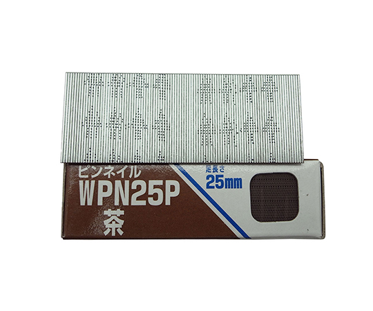 ピンネイル　茶　足長さ25mm×線径0.6mm　3000個入