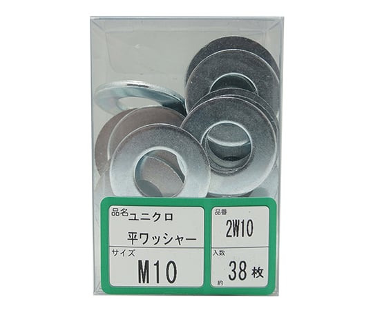 ユニクロ平ワッシャー　38個入