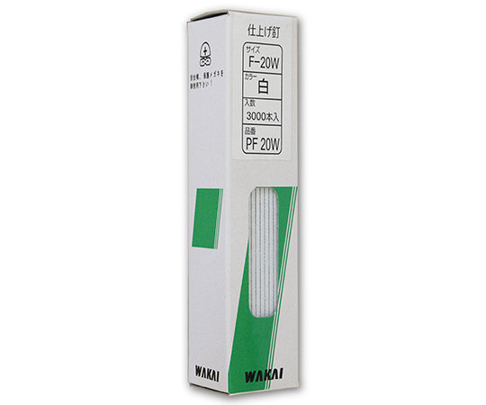 仕上げ釘　白　20mm　3000個入