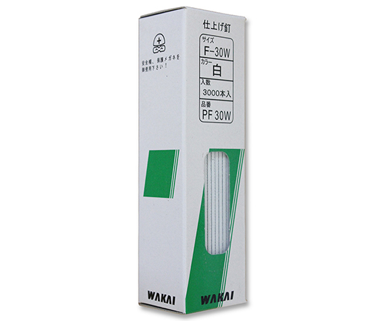 仕上げ釘　白　30mm　3000個入