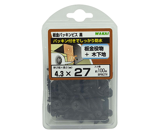板金パッキンビス　ブラック　4.3mm×27mm　100個入