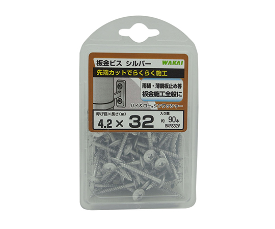 板金ビス　シルバー　4.2mm×32mm　90個入