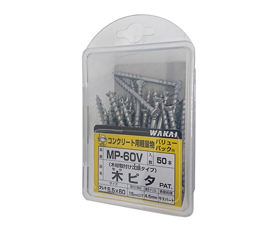 木ピタ　8.8mm×60mm　50個入