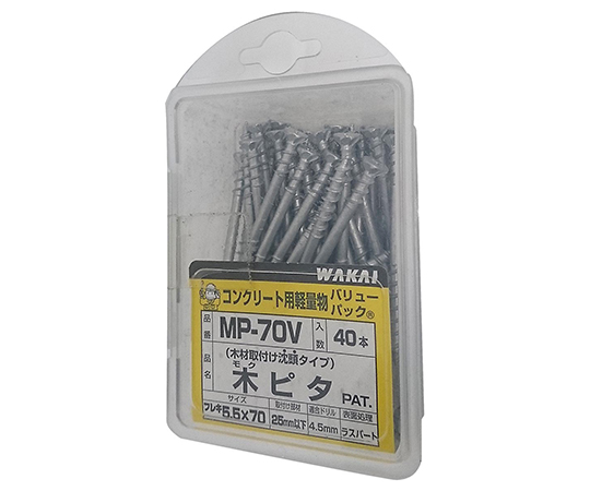 木ピタ　8.8mm×70mm　40個入