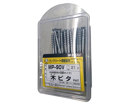 木ピタ　8.8mm×90mm　21個入