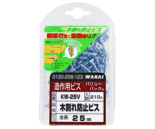 木割れ防止ビス　太さ3.8mm×25mm　210個入