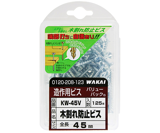 木割れ防止ビス　太さ3.8mm×41mm　125個入