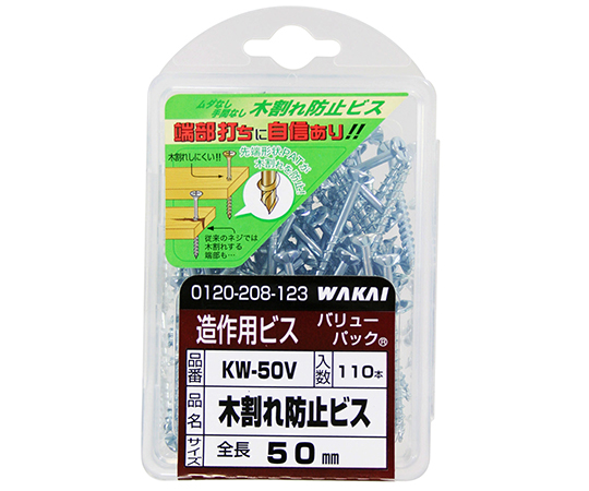 木割れ防止ビス　太さ3.8mm×50mm　110個入