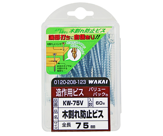 木割れ防止ビス　太さ4.2mm×75mm　60個入