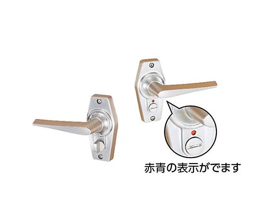 ドアレバー　ホームレバー表示錠　シルバー
