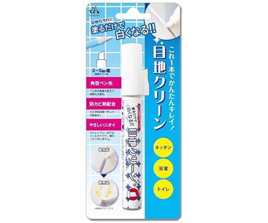 63 7938 19 目地クリーン 8g ペン先2 5mm Eh14 02 Axel アズワン 63 7938 19 目地クリーン 8g ペン先2 5mm Eh14 02 Axel アズワン