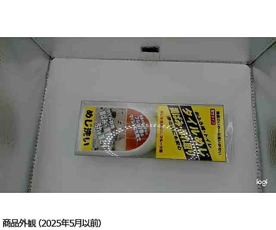 タイル目地黄ばみ・汚れ取り めじ洗い 200mL BOTL-22 - as kitchen