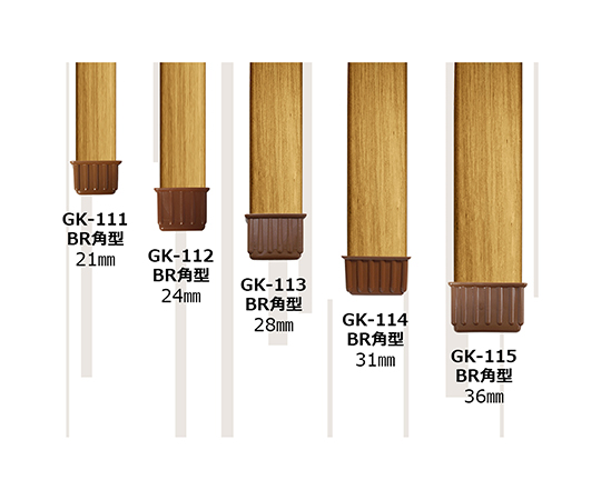 イスキャップ　角型　茶　36mm　GK-115