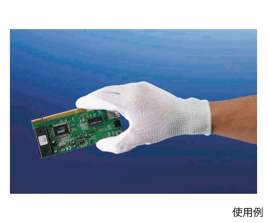 静電ピッタリ倶楽部　手袋　1双組 L