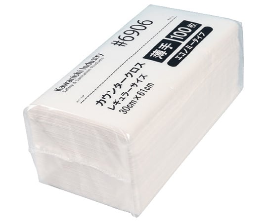 橋本クロス カウンタークロス(レギュラー)薄手 ホワイト (100枚×9袋
