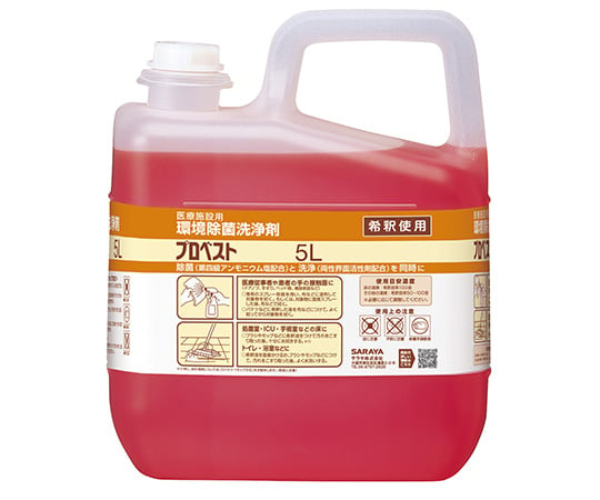 環境除菌洗浄剤プロベスト 5L 1ケース（3個入） 31743