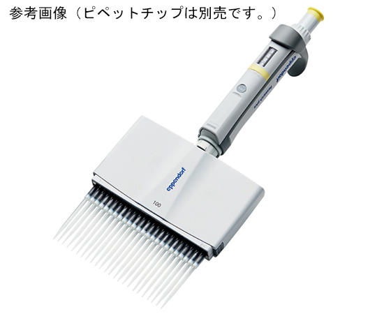 63-8456-23 手動ピペット リサーチプラス M, 16チャンネル 5-100μL