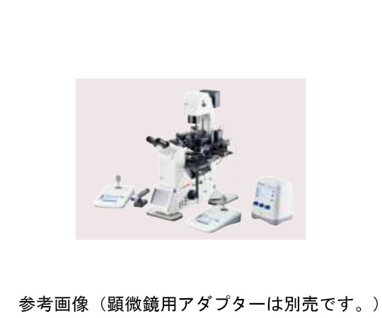 取扱を終了した商品です］トランスジェニックセット 2232 000.086 63-8456-77 【AXEL】 アズワン