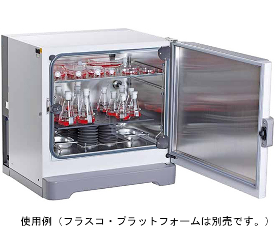 63-8457-07 New Brunswick S41i CO2 Incubator Shaker High