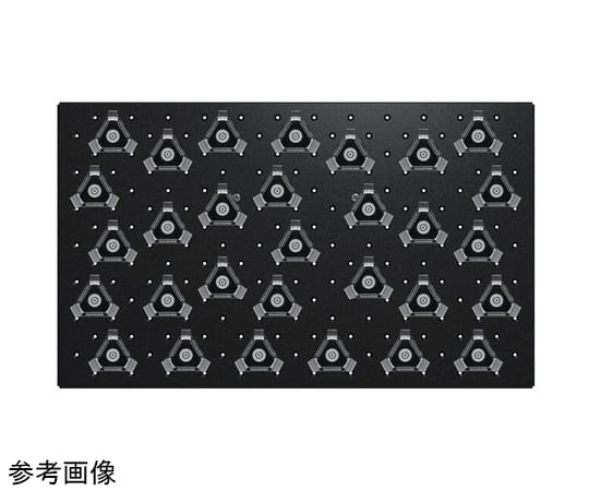 Innova®　2300/43/43R　Excella®　E10/E25/E25R用プラットフォーム　76×46cm（30×18インチ）　アルミニウム　250mL三角フラスコ専用