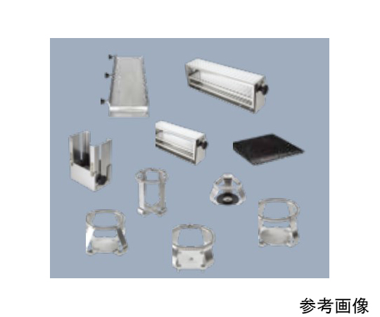 1L　三角フラスコクランプ専用プラットフォーム