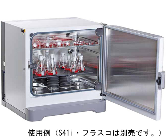 500mL　三角フラスコ専用プラットフォーム