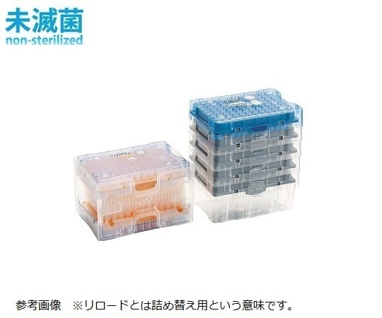 epT.I.P.S. リロード384 0.5-100μL 1式（3840本入）