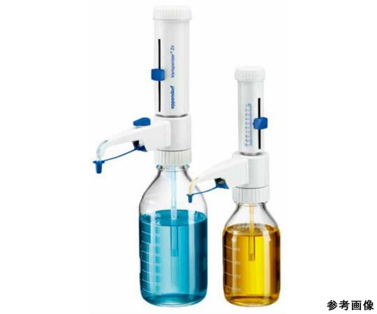 Varispenser®2x 1–10mL