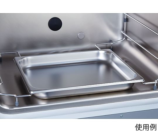 交換用水トレイ