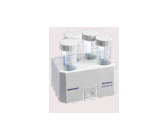 チューブホルダー　25/50mL