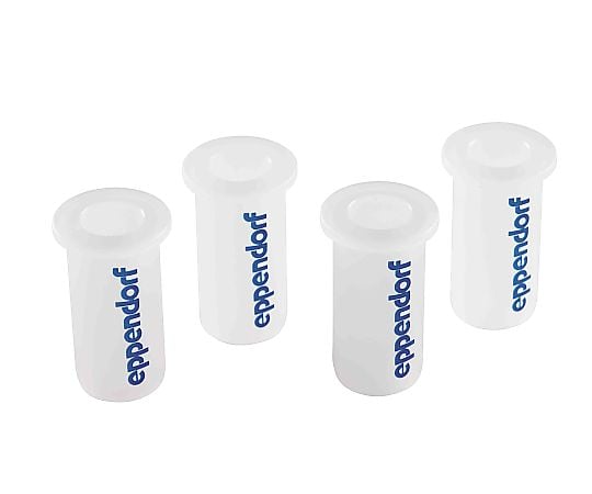 遠心機用　アダプター　1.5/2.0mLチューブ用