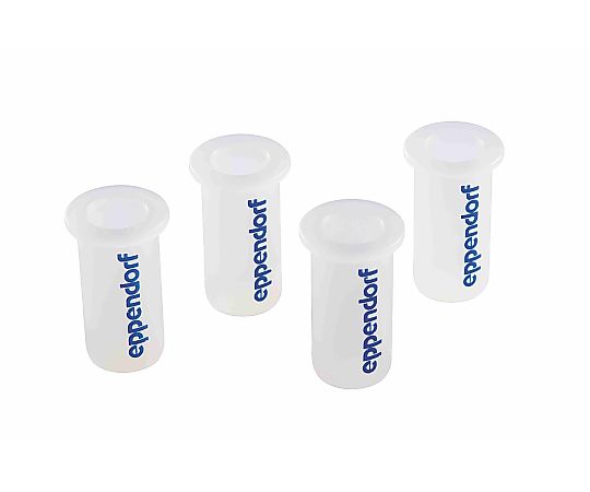 遠心機用　アダプター　HPLCチューブ用