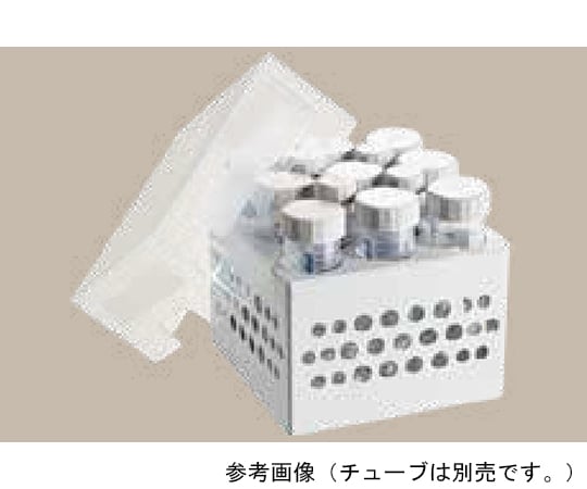 ストレージボックス 5x5 1式（2個入）